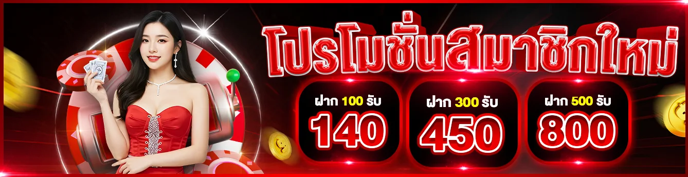 หน้าปกเว็บ SPINX24 สล็อตเว็บตรง ฝากถอนออโต้ วอเลท 24 ชั่วโมง